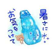 ヒメ日記 2025/08/14 13:14 投稿 なつこ巨乳癒し系マダム 熟女パラダイス岐阜店（カサブランカグループ）