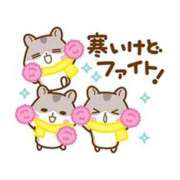 ヒメ日記 2025/11/18 09:07 投稿 なつこ巨乳癒し系マダム 熟女パラダイス岐阜店（カサブランカグループ）