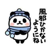 ヒメ日記 2025/12/19 23:41 投稿 なつこ巨乳癒し系マダム 熟女パラダイス岐阜店（カサブランカグループ）