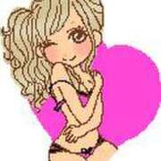 ヒメ日記 2025/12/20 12:50 投稿 なつこ巨乳癒し系マダム 熟女パラダイス岐阜店（カサブランカグループ）