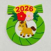 ヒメ日記 2026/01/01 08:40 投稿 なつこ巨乳癒し系マダム 熟女パラダイス岐阜店（カサブランカグループ）