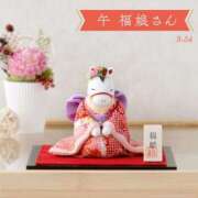 ヒメ日記 2026/01/02 08:02 投稿 なつこ巨乳癒し系マダム 熟女パラダイス岐阜店（カサブランカグループ）