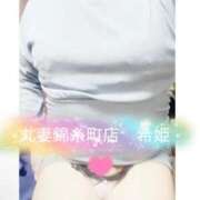 ヒメ日記 2025/09/12 13:00 投稿 希姫（きき） 丸妻 錦糸町店