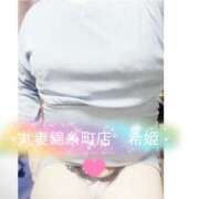 ヒメ日記 2025/11/20 20:54 投稿 希姫（きき） 丸妻 錦糸町店