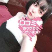 ヒメ日記 2025/05/07 23:45 投稿 まおん 奥様特急　上野・鶯谷店