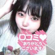 ヒメ日記 2025/05/08 15:35 投稿 まおん 奥様特急　上野・鶯谷店