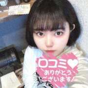 ヒメ日記 2025/05/10 15:07 投稿 まおん 奥様特急　上野・鶯谷店