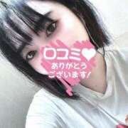 ヒメ日記 2025/05/14 22:39 投稿 まおん 奥様特急　上野・鶯谷店