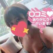 ヒメ日記 2025/05/17 22:11 投稿 まおん 奥様特急　上野・鶯谷店