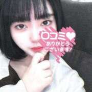 ヒメ日記 2025/05/20 00:06 投稿 まおん 奥様特急　上野・鶯谷店