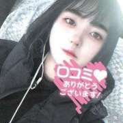 ヒメ日記 2025/05/20 00:10 投稿 まおん 奥様特急　上野・鶯谷店