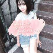 ヒメ日記 2025/05/26 23:35 投稿 まおん 奥様特急　上野・鶯谷店