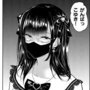 ヒメ日記 2025/06/01 09:05 投稿 まおん 奥様特急　上野・鶯谷店