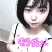 ヒメ日記 2025/10/31 21:05 投稿 まおん 奥様特急　上野・鶯谷店