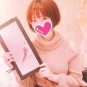 ヒメ日記 2025/12/05 05:53 投稿 まおん 奥様特急　上野・鶯谷店