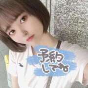 ヒメ日記 2025/12/05 17:22 投稿 まおん 奥様特急　上野・鶯谷店