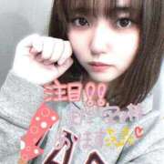 ヒメ日記 2025/12/06 00:32 投稿 まおん 奥様特急　上野・鶯谷店