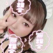 ヒメ日記 2025/12/07 17:53 投稿 まおん 奥様特急　上野・鶯谷店