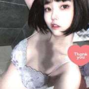 ヒメ日記 2025/12/08 17:33 投稿 まおん 奥様特急　上野・鶯谷店