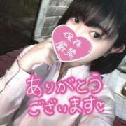 ヒメ日記 2025/12/15 06:12 投稿 まおん 奥様特急　上野・鶯谷店