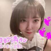 ヒメ日記 2026/01/11 18:02 投稿 まおん 奥様特急　上野・鶯谷店