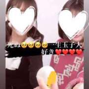 ヒメ日記 2026/02/01 15:52 投稿 まおん 奥様特急　上野・鶯谷店