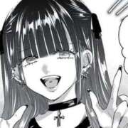 まおん ばくさいみんへ 奥様特急　上野・鶯谷店