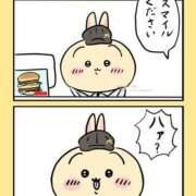 ヒメ日記 2025/08/04 17:20 投稿 のぞみ イキなり生彼女from大宮