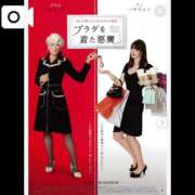 ヒメ日記 2025/05/23 15:15 投稿 藤田　さち しこたま奥様 札幌店