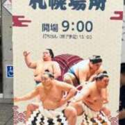 ヒメ日記 2025/08/18 22:17 投稿 藤田　さち しこたま奥様 札幌店