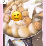 ヒメ日記 2025/11/10 14:05 投稿 藤田　さち しこたま奥様 札幌店