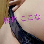 ヒメ日記 2025/05/22 14:04 投稿 桜井ここな 禁断のメンズエステR-18堺・南大阪店