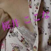 ヒメ日記 2025/05/23 23:04 投稿 桜井ここな 禁断のメンズエステR-18堺・南大阪店