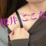 ヒメ日記 2025/05/26 14:44 投稿 桜井ここな 禁断のメンズエステR-18堺・南大阪店