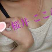 ヒメ日記 2025/05/27 15:04 投稿 桜井ここな 禁断のメンズエステR-18堺・南大阪店