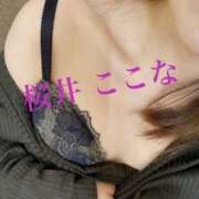 ヒメ日記 2025/05/29 15:04 投稿 桜井ここな 禁断のメンズエステR-18堺・南大阪店