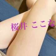 ヒメ日記 2025/09/08 14:24 投稿 桜井ここな 禁断のメンズエステR-18堺・南大阪店