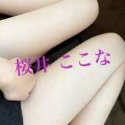 ヒメ日記 2025/09/09 12:05 投稿 桜井ここな 禁断のメンズエステR-18堺・南大阪店
