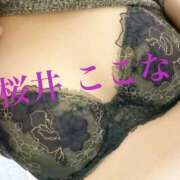 ヒメ日記 2025/09/14 12:44 投稿 桜井ここな 禁断のメンズエステR-18堺・南大阪店