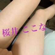 ヒメ日記 2025/09/24 12:36 投稿 桜井ここな 禁断のメンズエステR-18堺・南大阪店