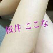 ヒメ日記 2025/10/06 10:44 投稿 桜井ここな 禁断のメンズエステR-18堺・南大阪店