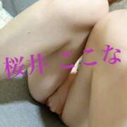 ヒメ日記 2025/10/06 14:04 投稿 桜井ここな 禁断のメンズエステR-18堺・南大阪店