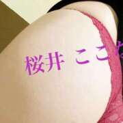 ヒメ日記 2025/10/07 12:24 投稿 桜井ここな 禁断のメンズエステR-18堺・南大阪店