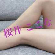 ヒメ日記 2025/10/29 10:54 投稿 桜井ここな 禁断のメンズエステR-18堺・南大阪店