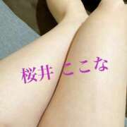 ヒメ日記 2025/11/06 10:44 投稿 桜井ここな 禁断のメンズエステR-18堺・南大阪店