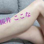 ヒメ日記 2025/12/14 15:34 投稿 桜井ここな 禁断のメンズエステR-18堺・南大阪店