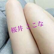 ヒメ日記 2026/03/21 10:54 投稿 桜井ここな 禁断のメンズエステR-18堺・南大阪店