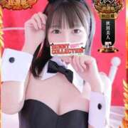 ヒメ日記 2025/11/02 06:23 投稿 エリカ バニーコレクション秋田店
