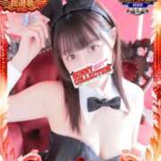 ヒメ日記 2025/11/22 08:23 投稿 エリカ バニーコレクション秋田店