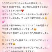 ヒメ日記 2025/12/04 22:53 投稿 エリカ バニーコレクション秋田店